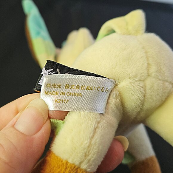 Leafeon Eevee Evolution Pokémon Plush ~ 8 Inches - Picture 6 of 7